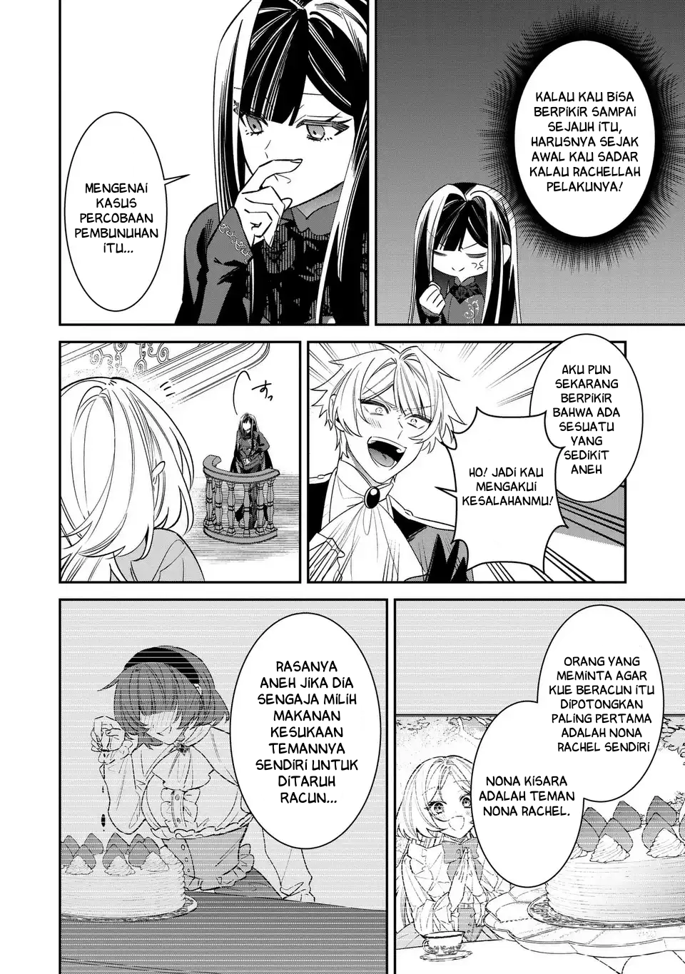 The Villainess Who Returned to the Past Has Too Much to Do Chapter 7 - halaman 15