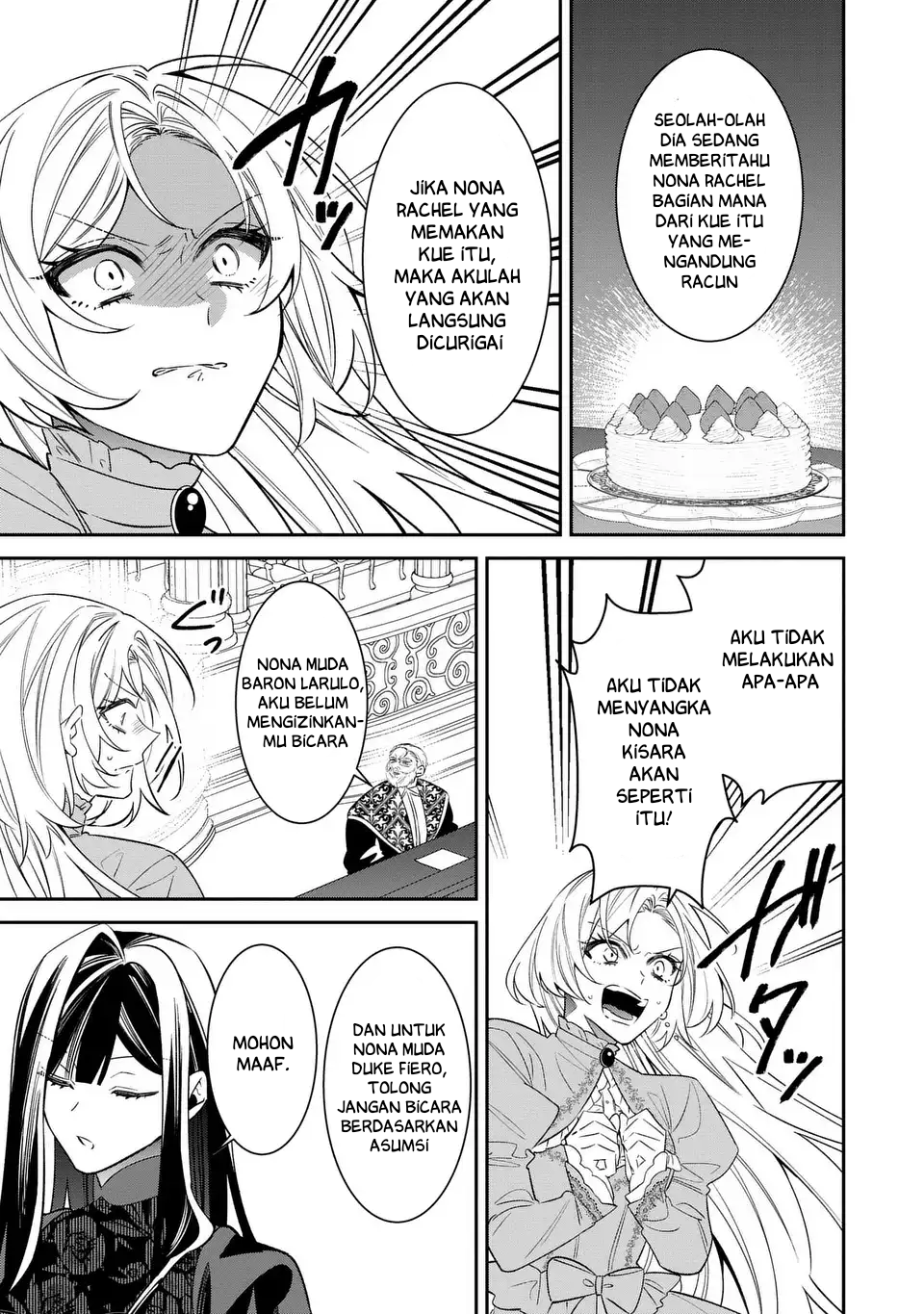 The Villainess Who Returned to the Past Has Too Much to Do Chapter 7 - halaman 16