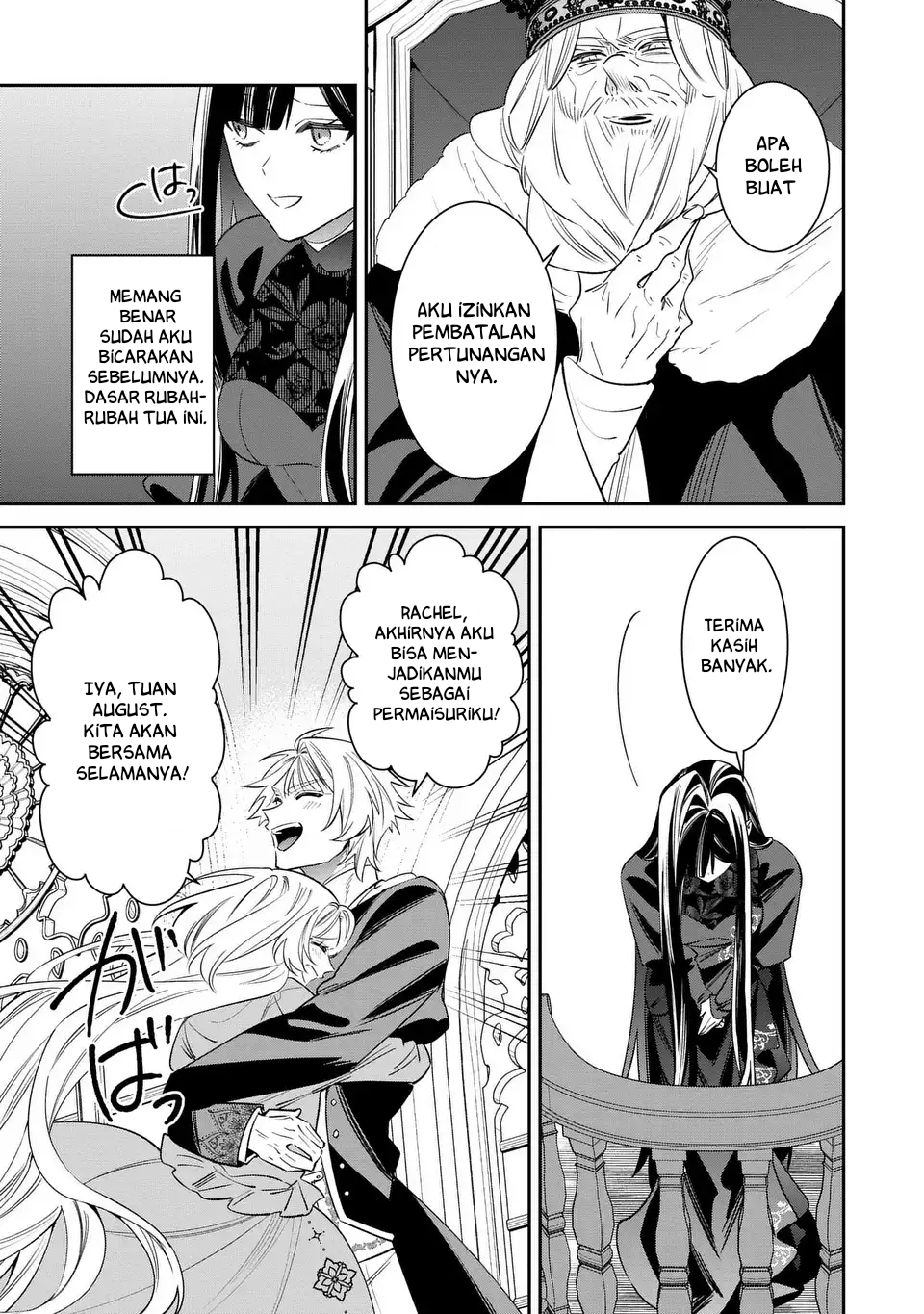 The Villainess Who Returned to the Past Has Too Much to Do Chapter 7 - halaman 20