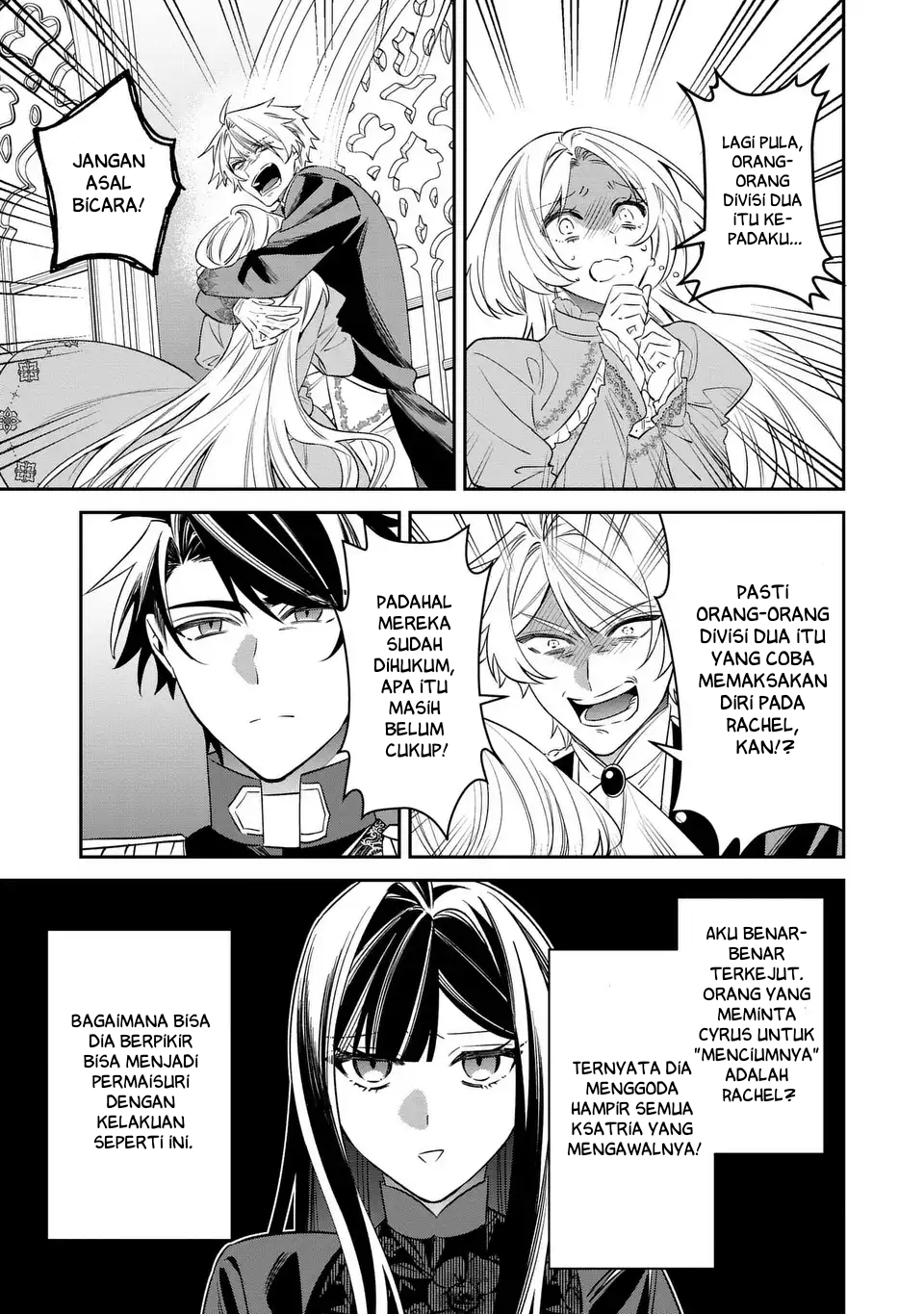 The Villainess Who Returned to the Past Has Too Much to Do Chapter 7 - halaman 26