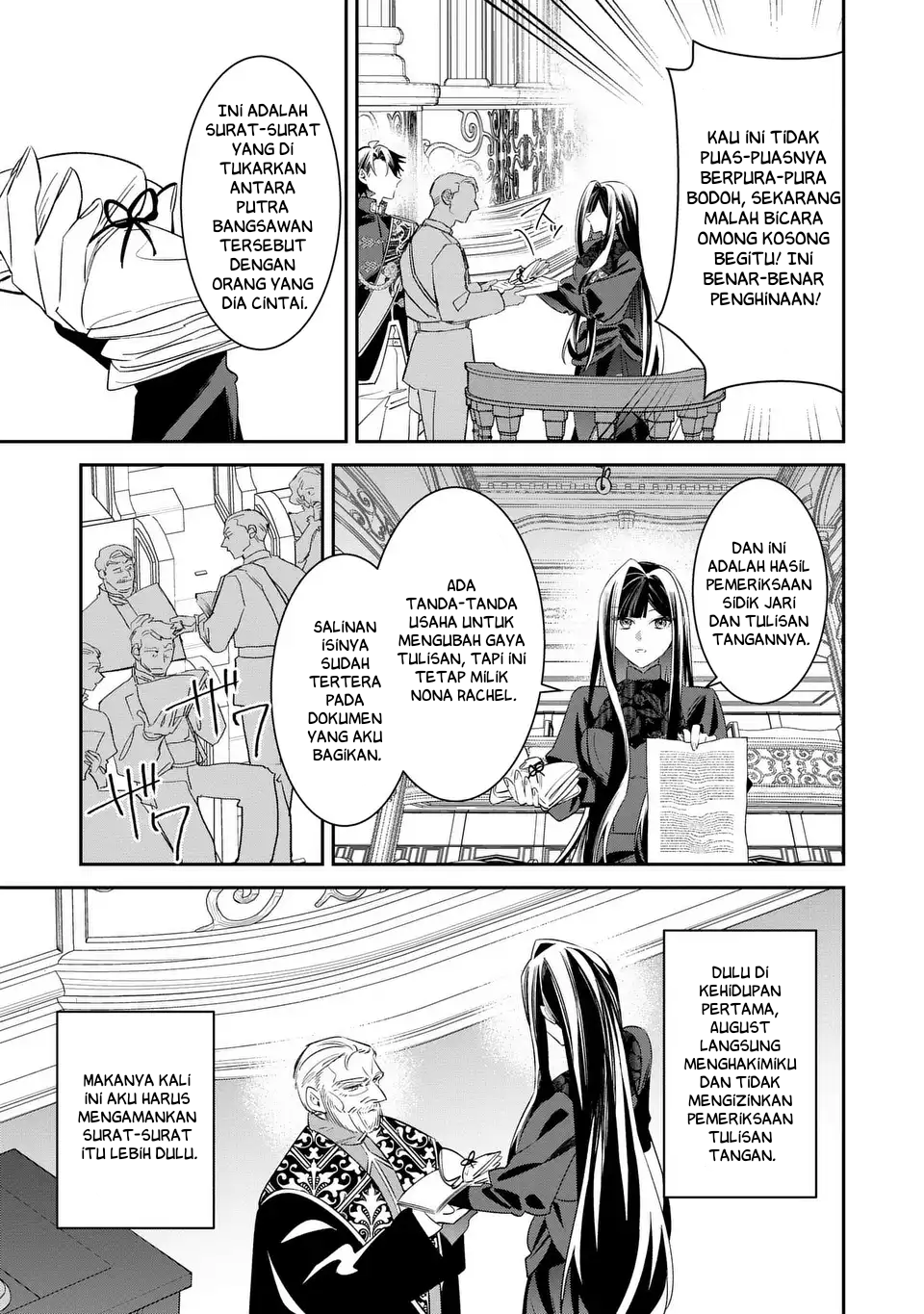 The Villainess Who Returned to the Past Has Too Much to Do Chapter 7 - halaman 32