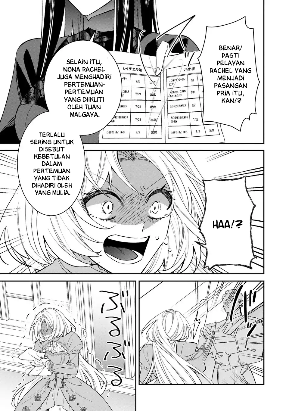 The Villainess Who Returned to the Past Has Too Much to Do Chapter 7 - halaman 34