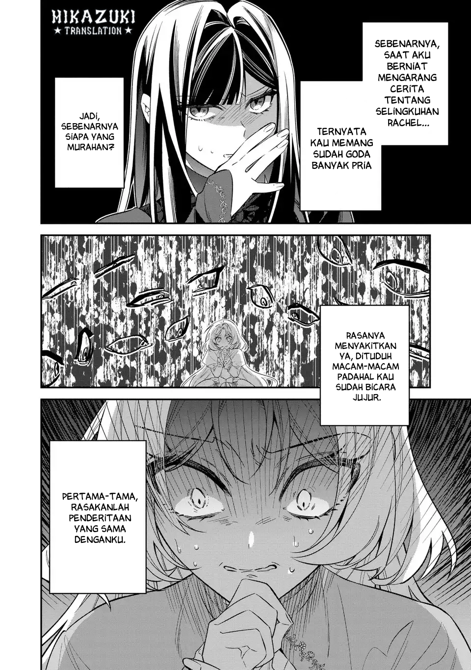 The Villainess Who Returned to the Past Has Too Much to Do Chapter 7 - halaman 37