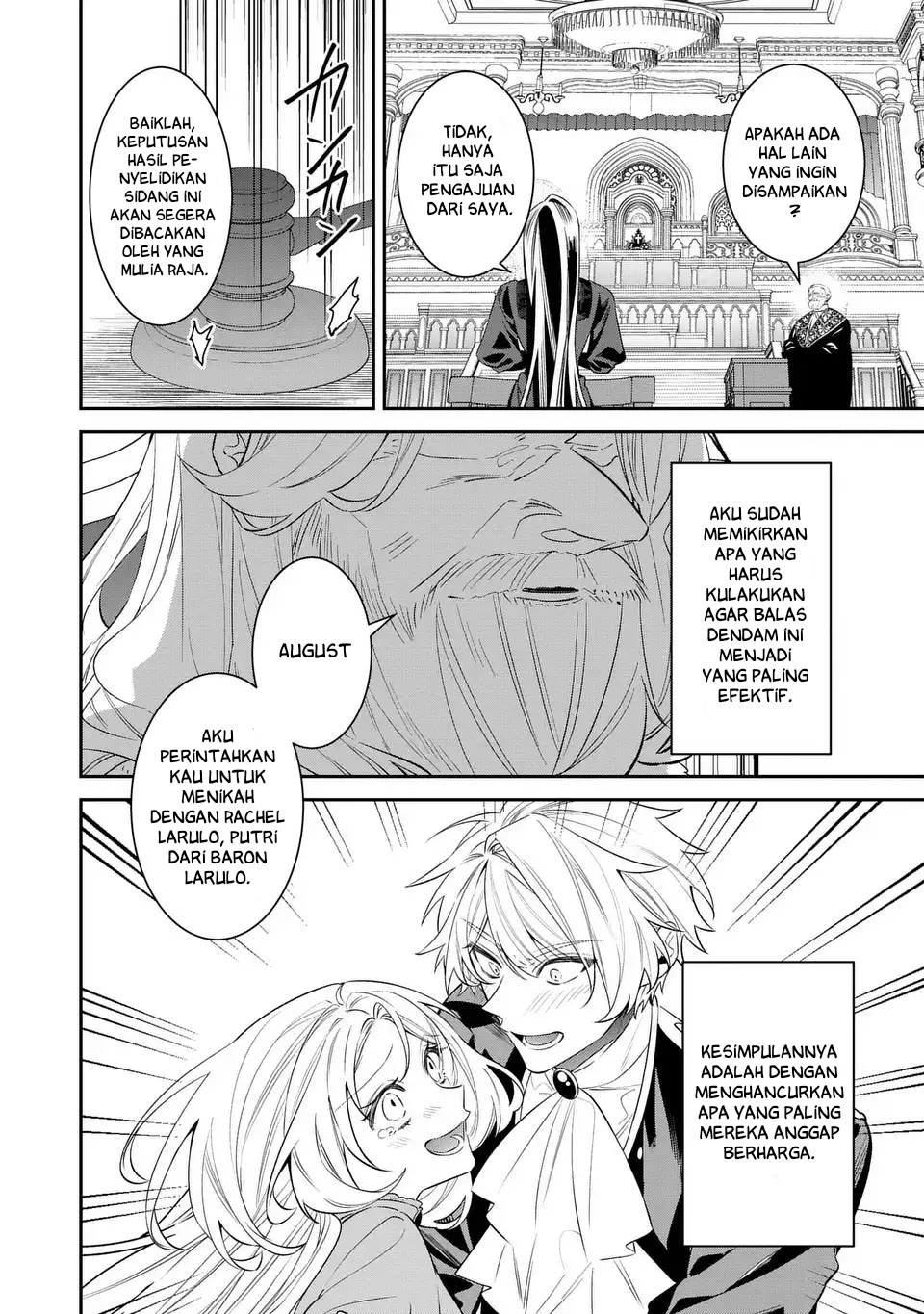 The Villainess Who Returned to the Past Has Too Much to Do Chapter 7 - halaman 39