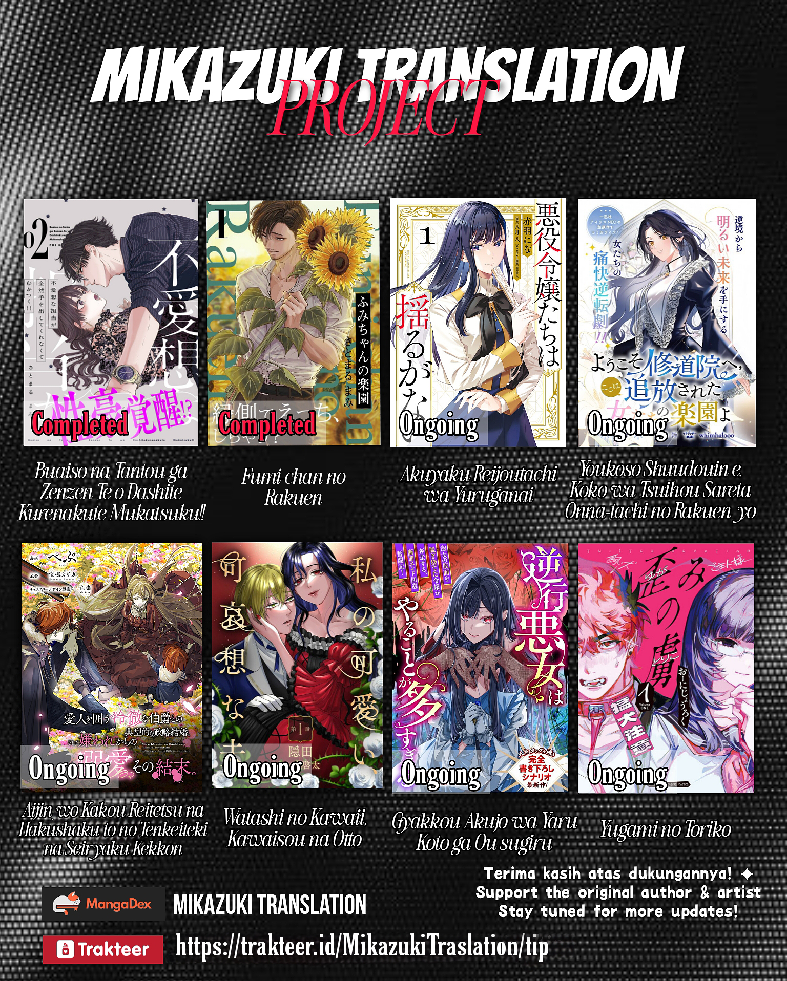 The Villainess Who Returned to the Past Has Too Much to Do Chapter 7 - halaman 42