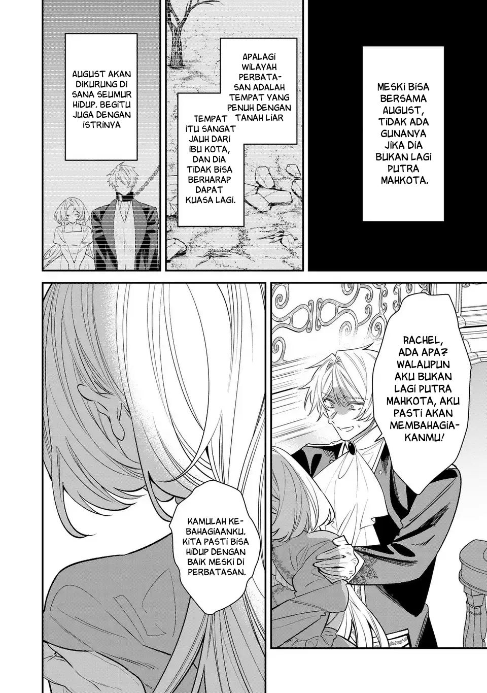 The Villainess Who Returned to the Past Has Too Much to Do Chapter 8 - halaman 11