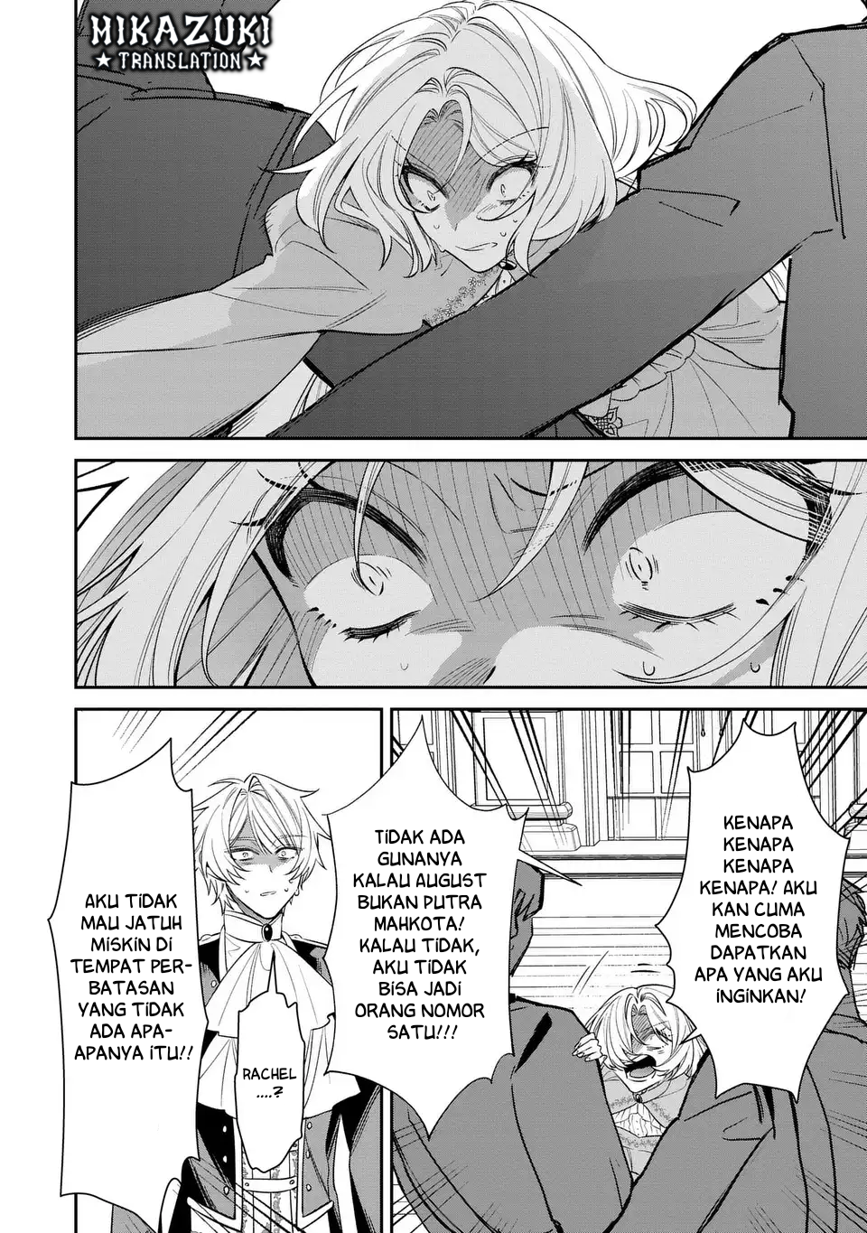 The Villainess Who Returned to the Past Has Too Much to Do Chapter 8 - halaman 13