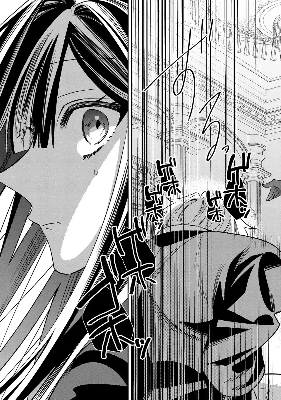 The Villainess Who Returned to the Past Has Too Much to Do Chapter 8 - halaman 16