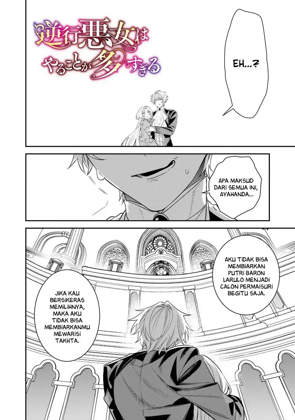 The Villainess Who Returned to the Past Has Too Much to Do Chapter 8 - halaman 3