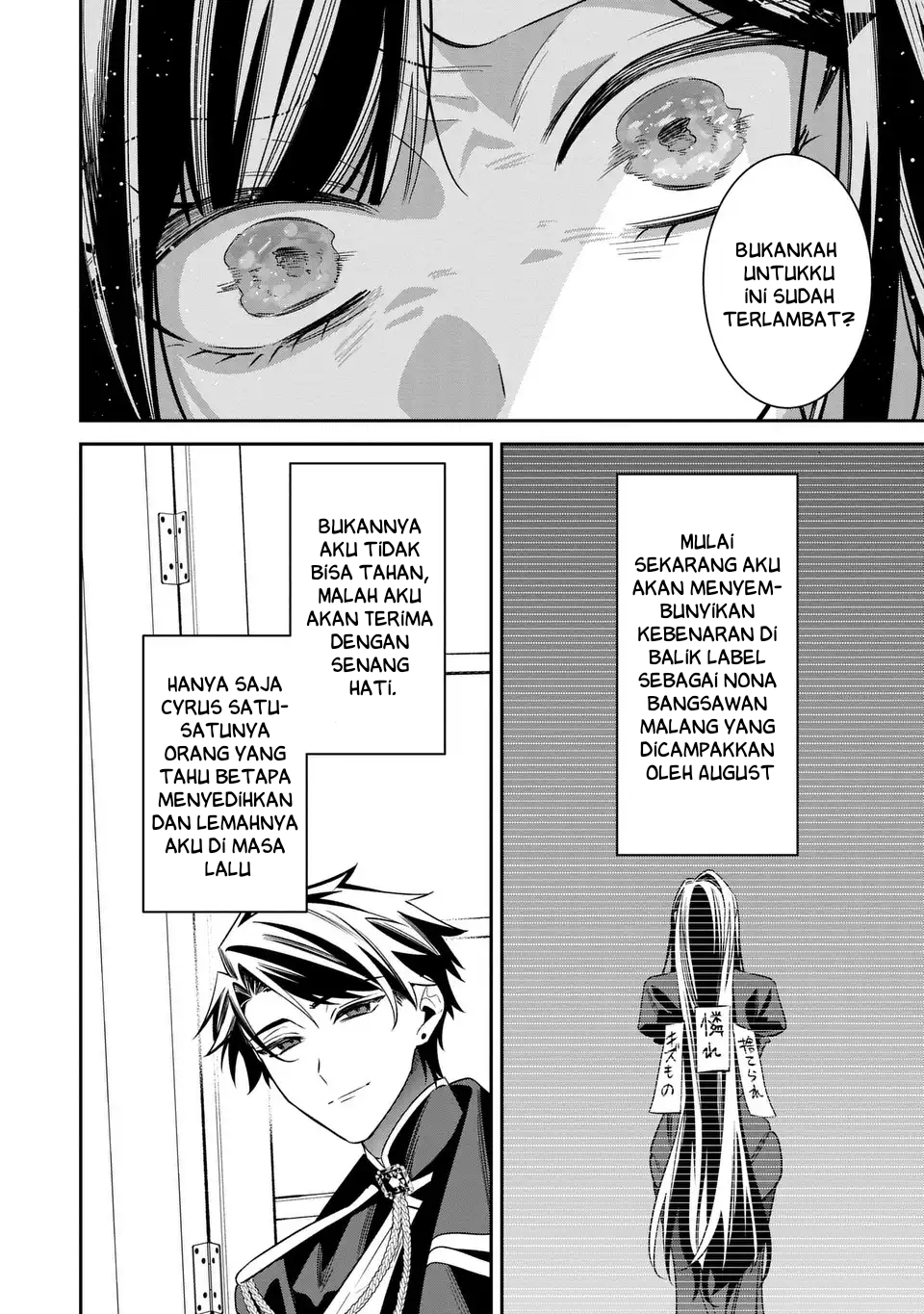 The Villainess Who Returned to the Past Has Too Much to Do Chapter 9 - halaman 33
