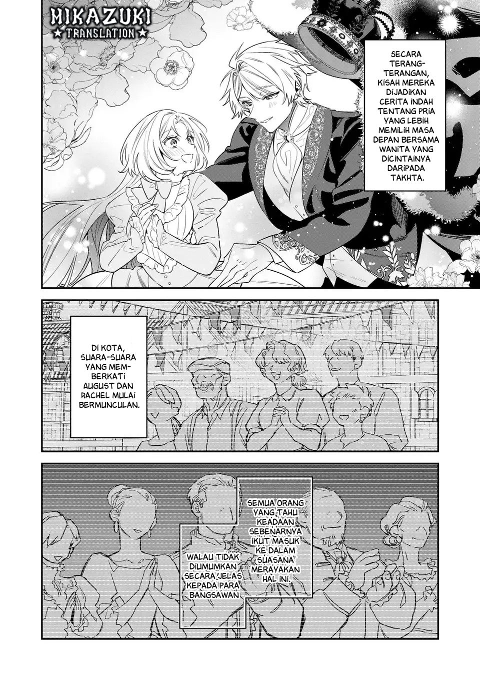 The Villainess Who Returned to the Past Has Too Much to Do Chapter 9 - halaman 5