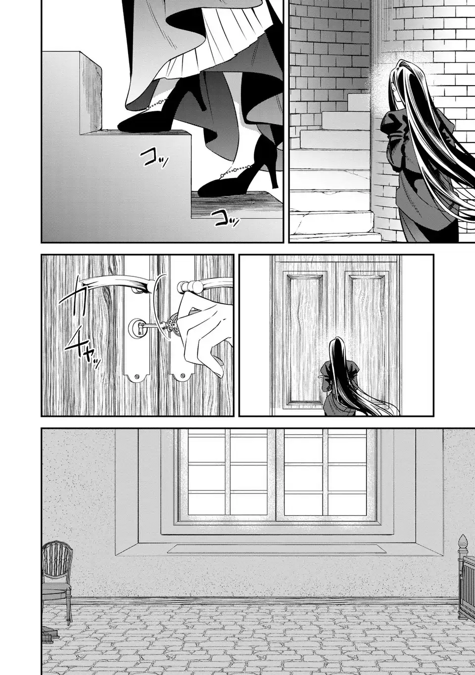 The Villainess Who Returned to the Past Has Too Much to Do Chapter 9 - halaman 7