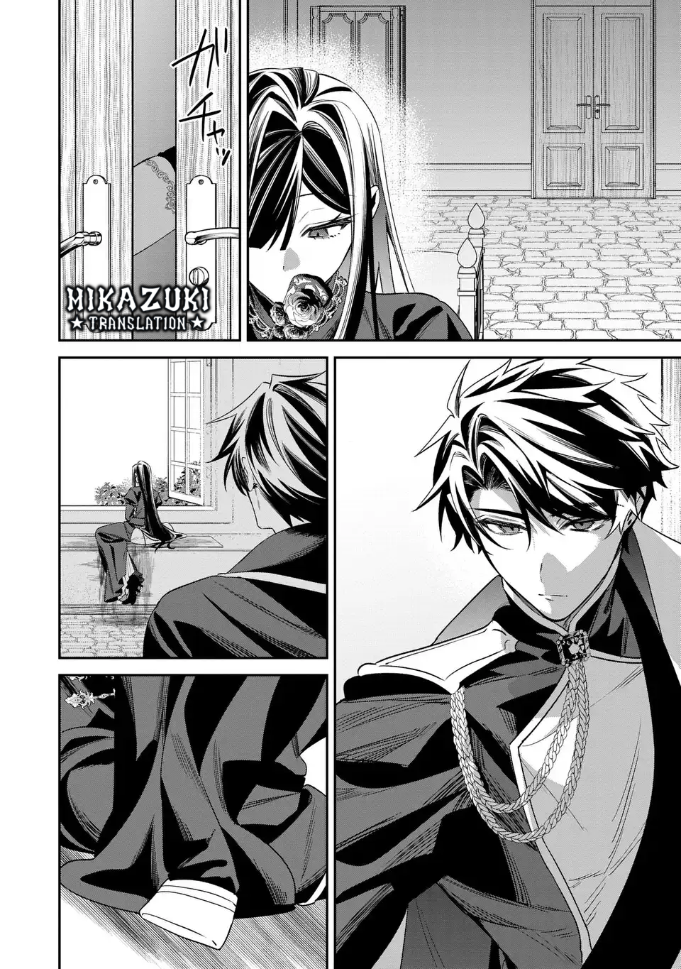 The Villainess Who Returned to the Past Has Too Much to Do Chapter 9 - halaman 9
