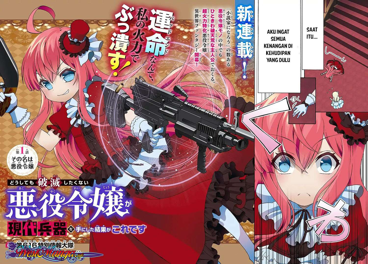 The Villainess Will Crush Her Destruction End Through Modern Firepower Chapter 1 - halaman 3