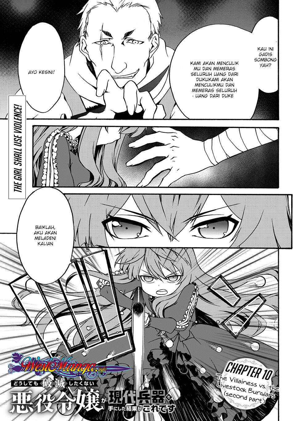 The Villainess Will Crush Her Destruction End Through Modern Firepower Chapter 10 - halaman 4