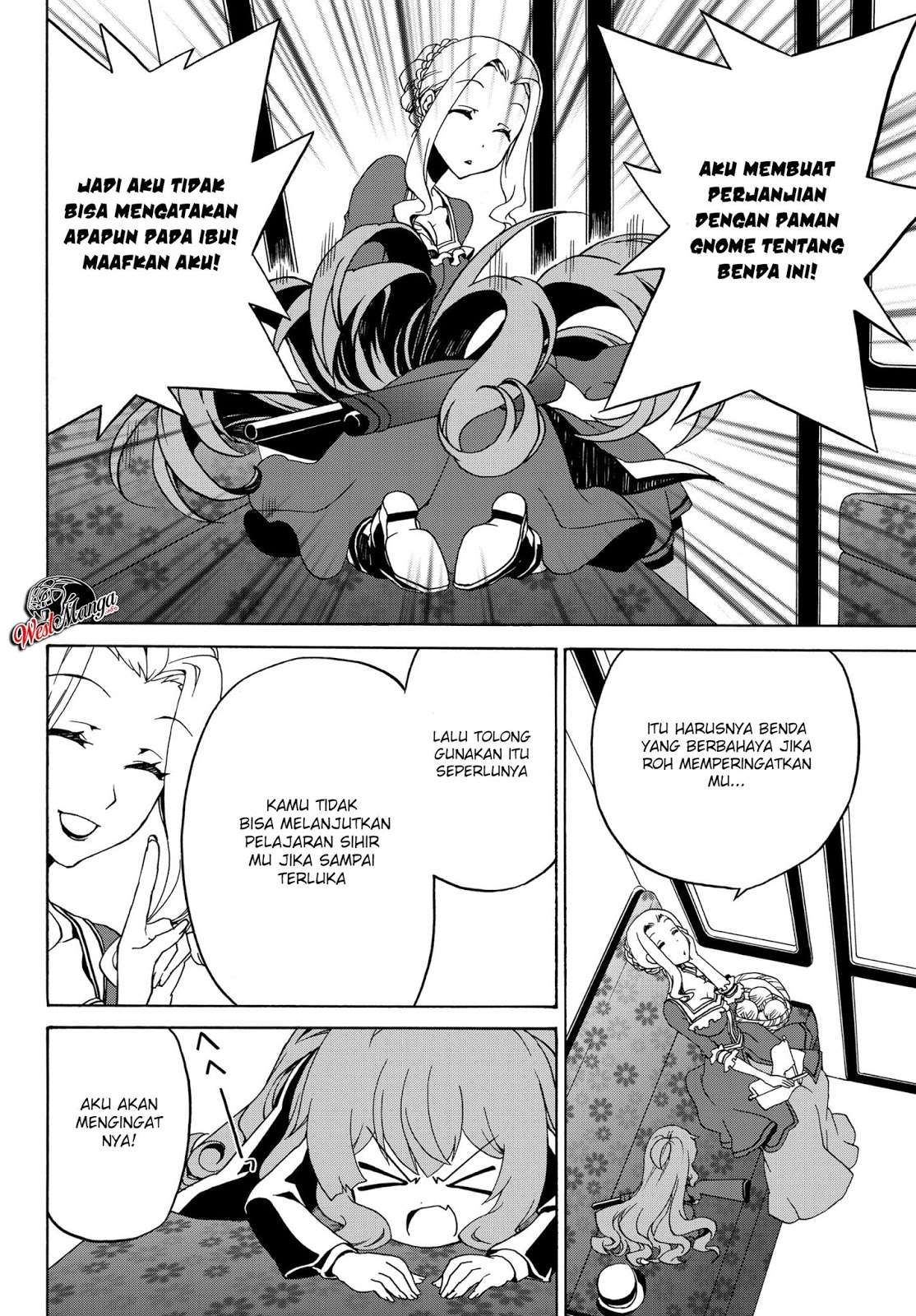The Villainess Will Crush Her Destruction End Through Modern Firepower Chapter 13 - halaman 10