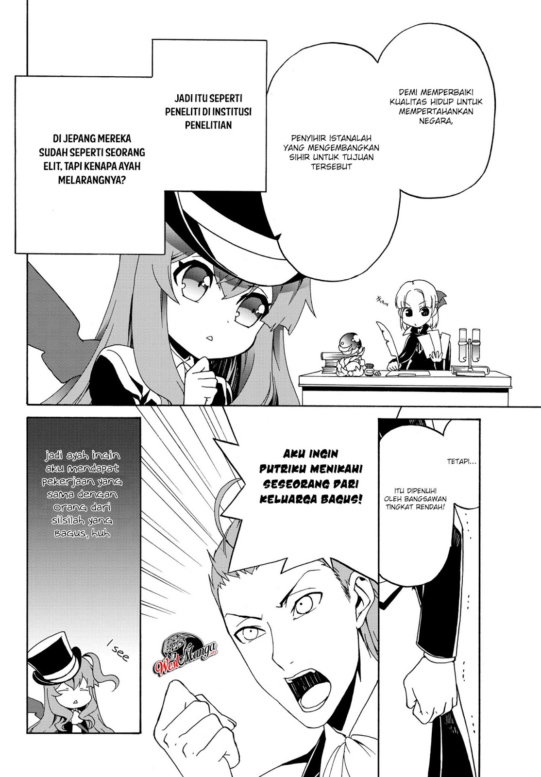The Villainess Will Crush Her Destruction End Through Modern Firepower Chapter 14 - halaman 9