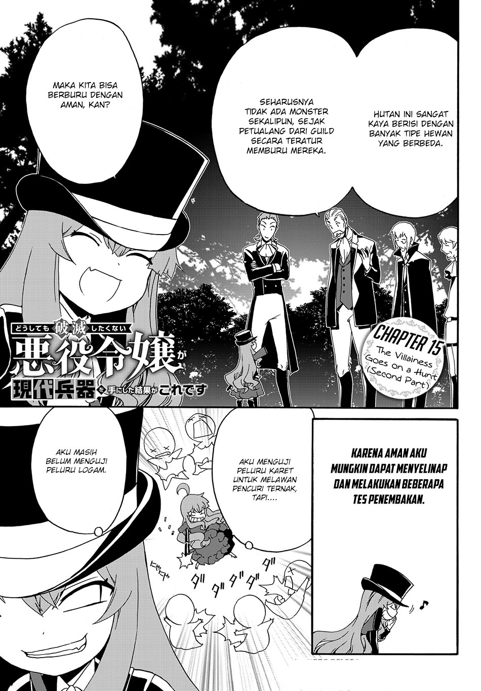 The Villainess Will Crush Her Destruction End Through Modern Firepower Chapter 15 - halaman 2