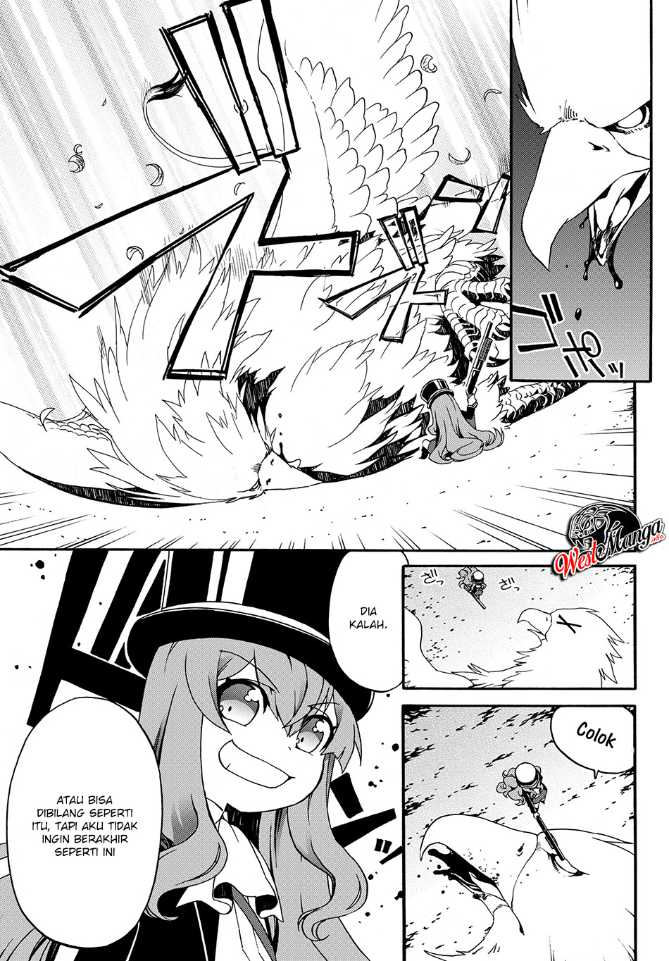 The Villainess Will Crush Her Destruction End Through Modern Firepower Chapter 16 - halaman 13