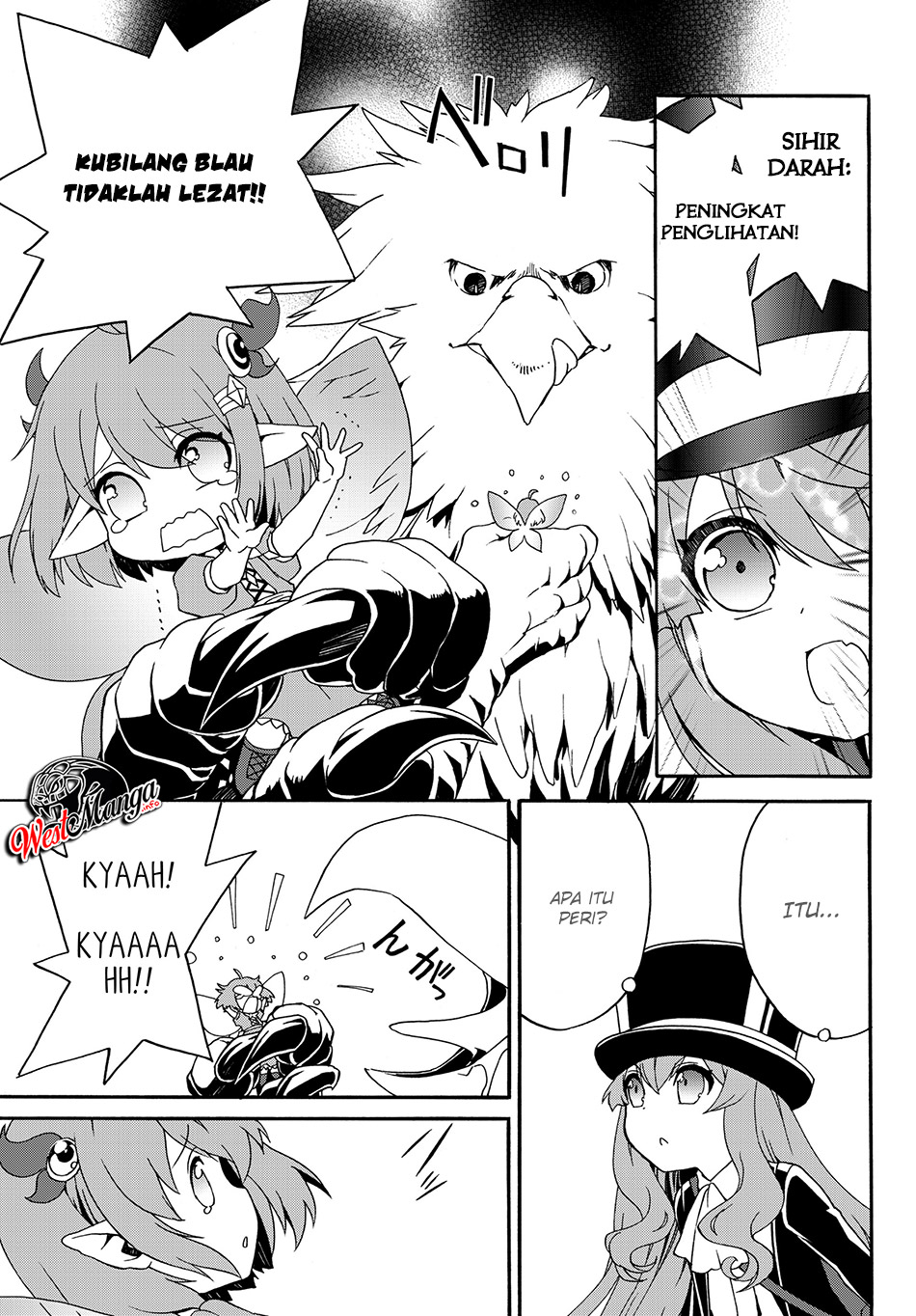 The Villainess Will Crush Her Destruction End Through Modern Firepower Chapter 16 - halaman 7