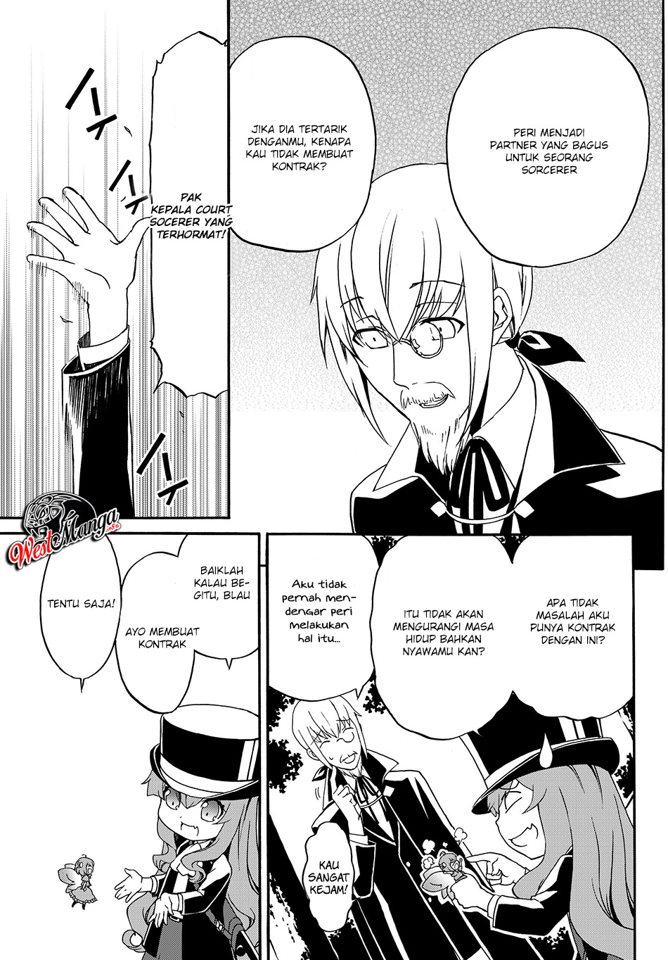 The Villainess Will Crush Her Destruction End Through Modern Firepower Chapter 17 - halaman 10