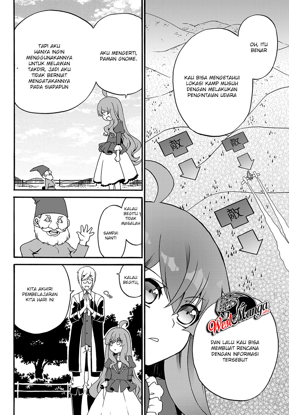 The Villainess Will Crush Her Destruction End Through Modern Firepower Chapter 19 - halaman 10