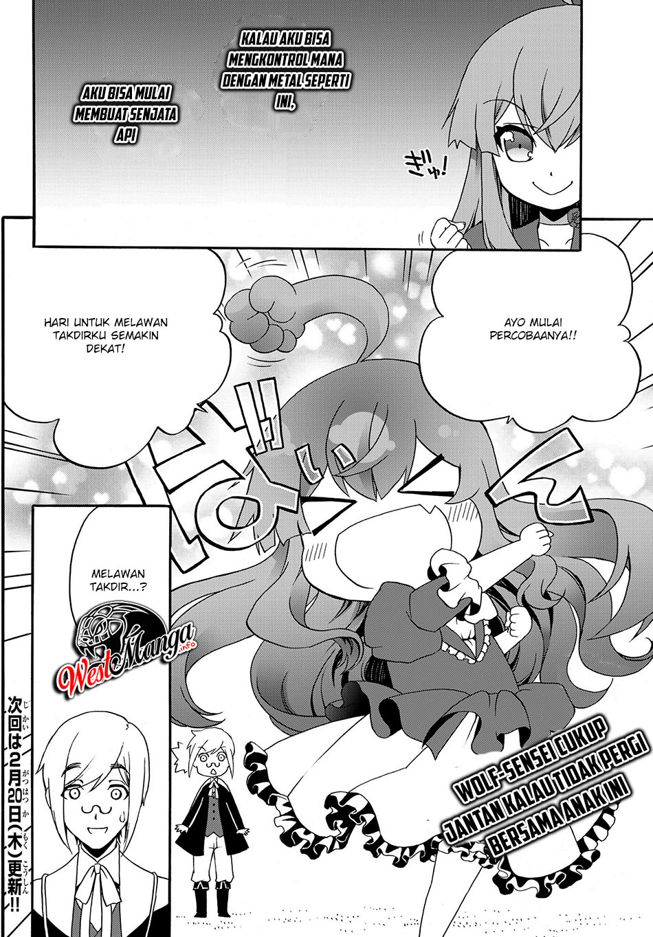 The Villainess Will Crush Her Destruction End Through Modern Firepower Chapter 19 - halaman 12