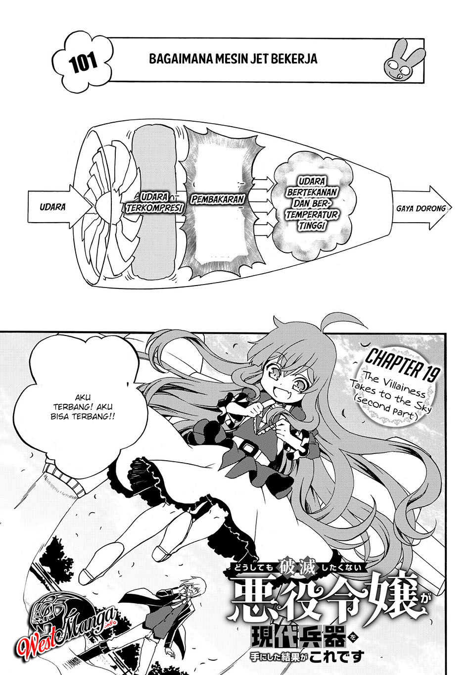 The Villainess Will Crush Her Destruction End Through Modern Firepower Chapter 19 - halaman 2