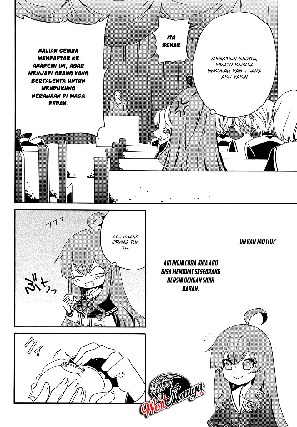 The Villainess Will Crush Her Destruction End Through Modern Firepower Chapter 20 - halaman 12