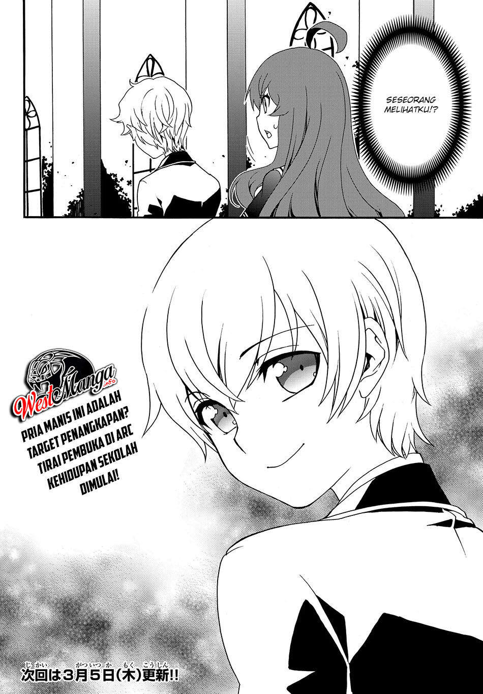 The Villainess Will Crush Her Destruction End Through Modern Firepower Chapter 20 - halaman 14