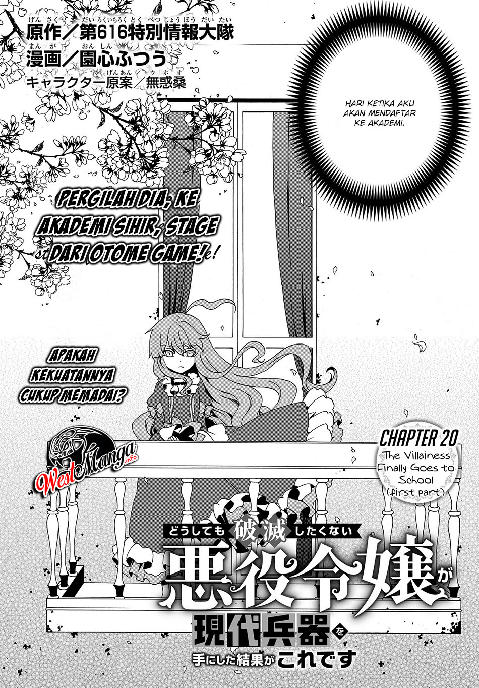The Villainess Will Crush Her Destruction End Through Modern Firepower Chapter 20 - halaman 4