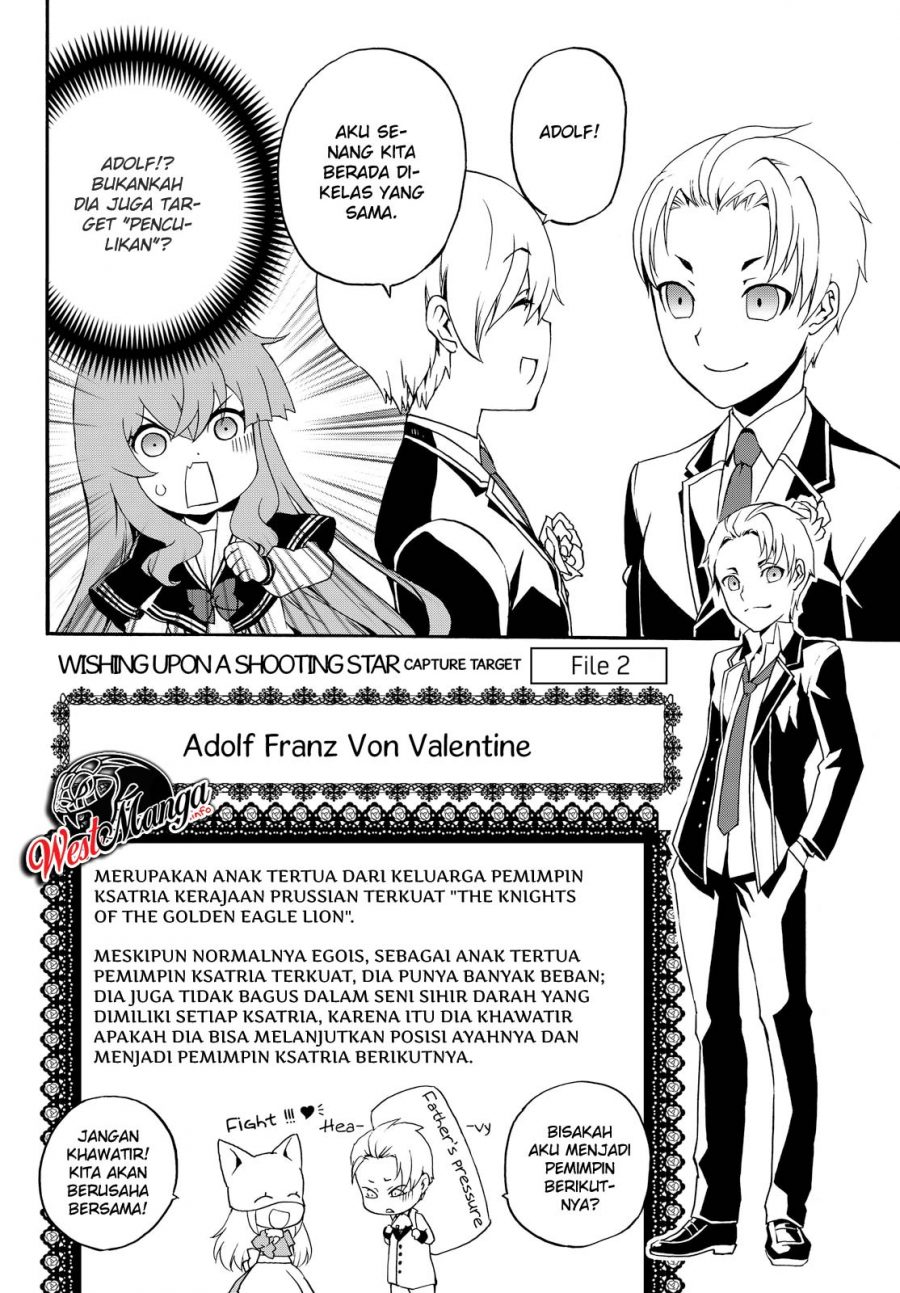 The Villainess Will Crush Her Destruction End Through Modern Firepower Chapter 21 - halaman 5
