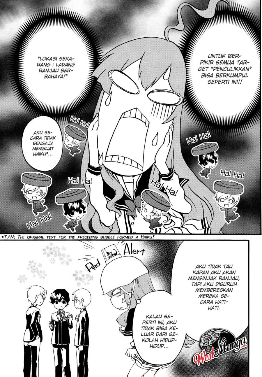 The Villainess Will Crush Her Destruction End Through Modern Firepower Chapter 22 - halaman 8