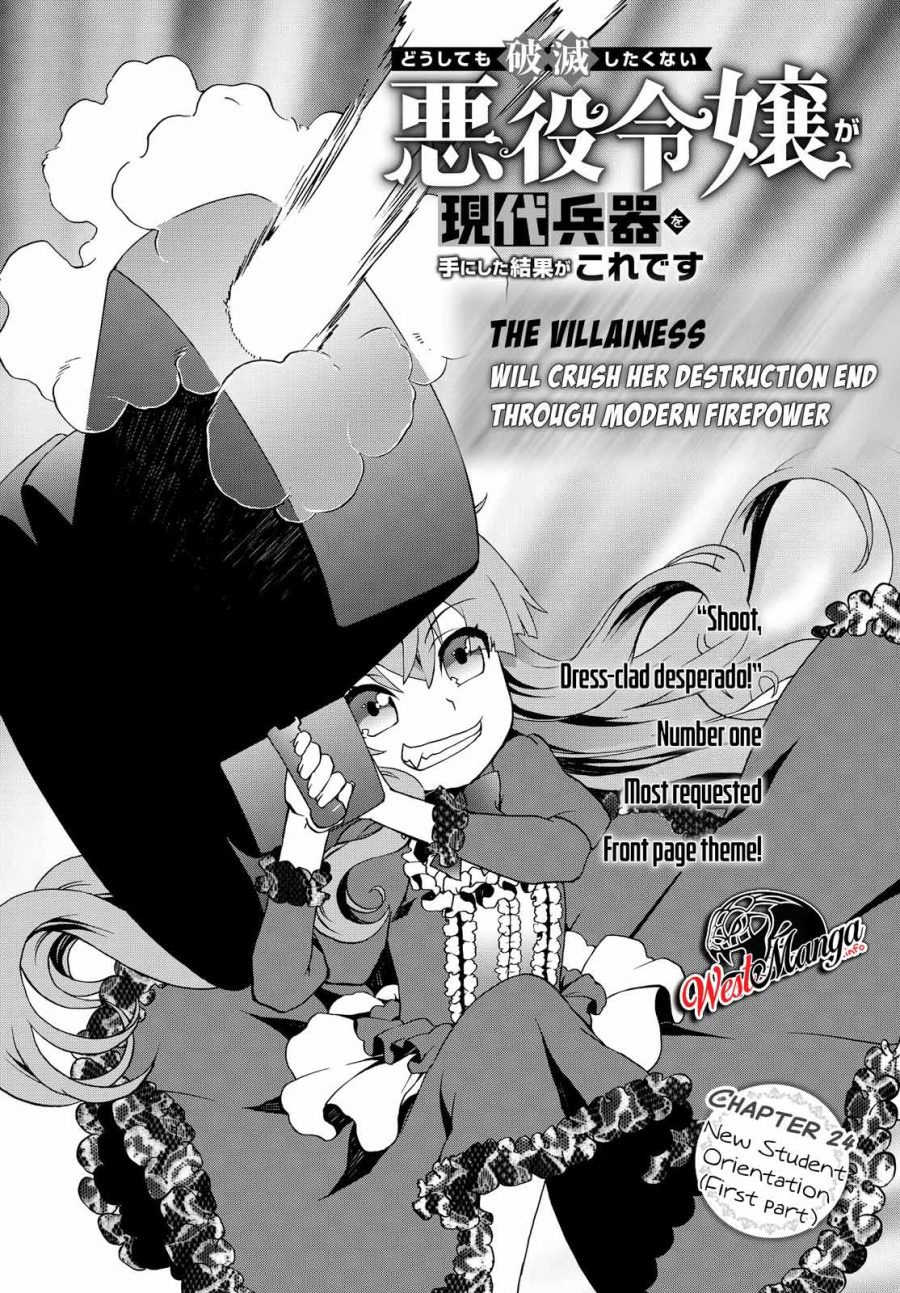 The Villainess Will Crush Her Destruction End Through Modern Firepower Chapter 24 - halaman 4