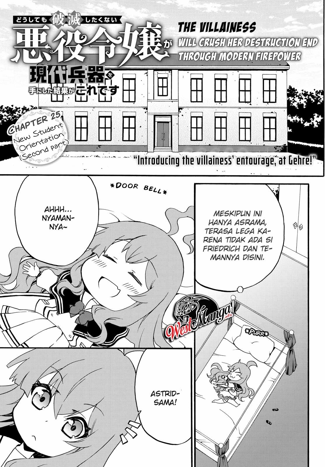 The Villainess Will Crush Her Destruction End Through Modern Firepower Chapter 25 - halaman 3