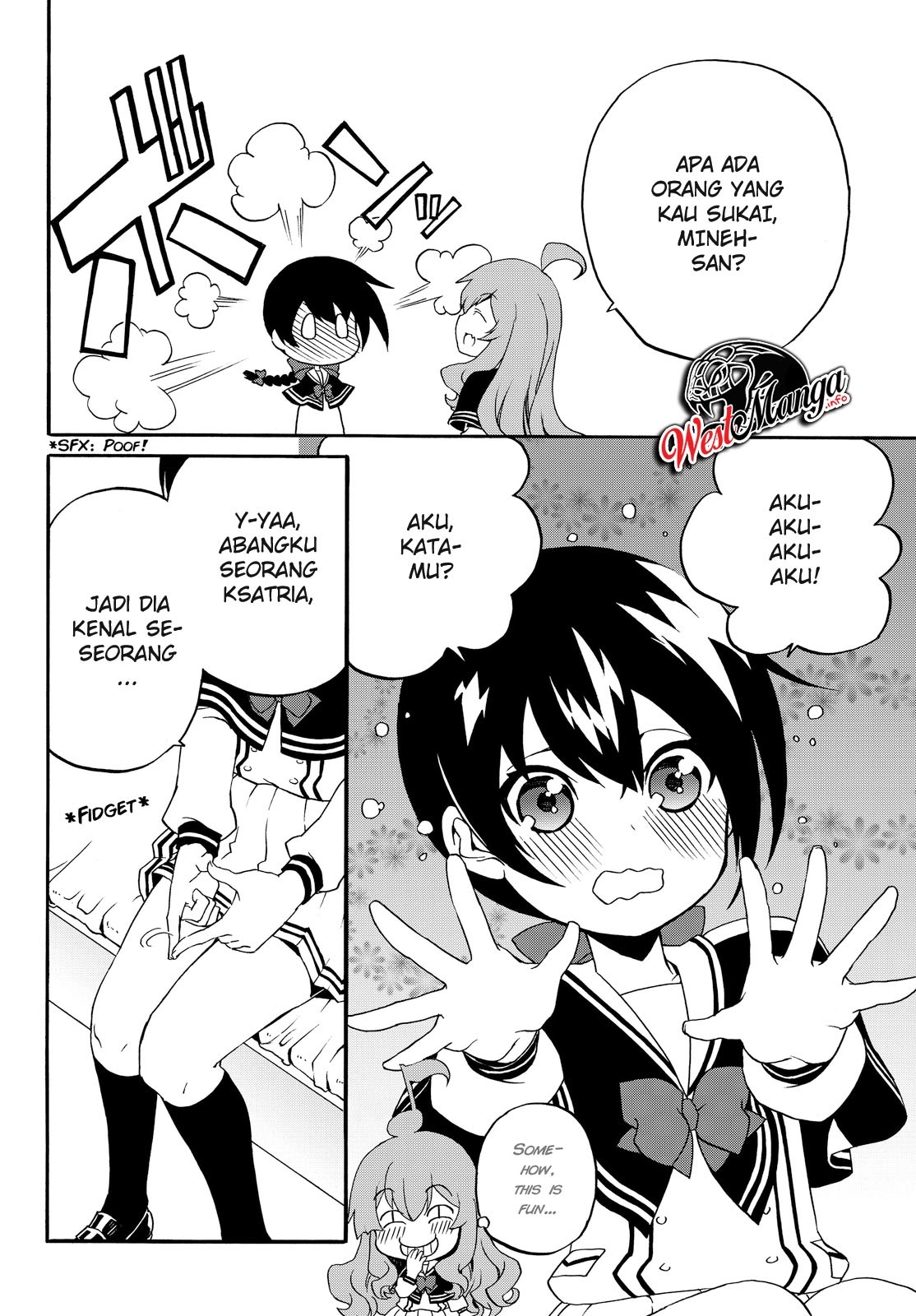 The Villainess Will Crush Her Destruction End Through Modern Firepower Chapter 25 - halaman 8