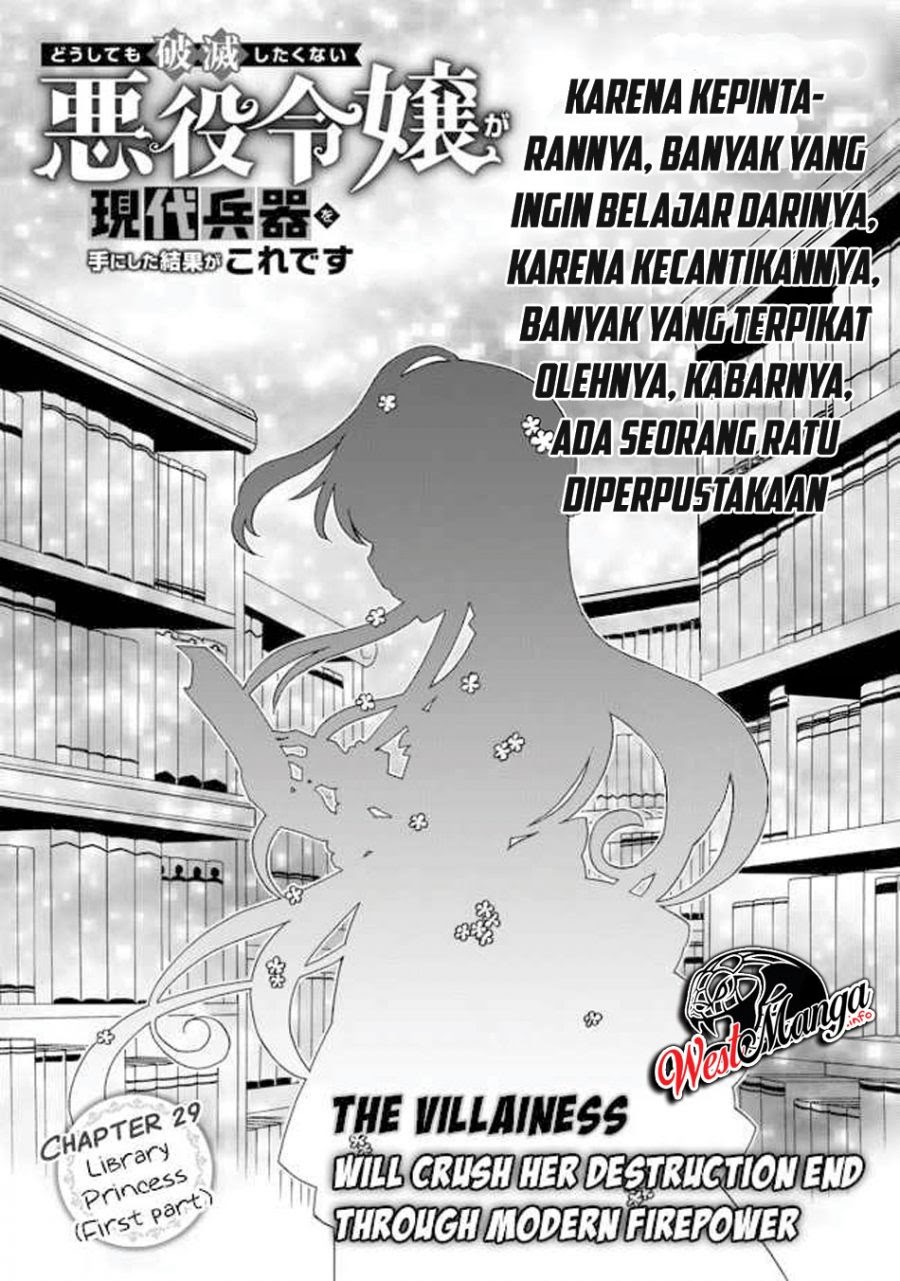 The Villainess Will Crush Her Destruction End Through Modern Firepower Chapter 29 - halaman 3