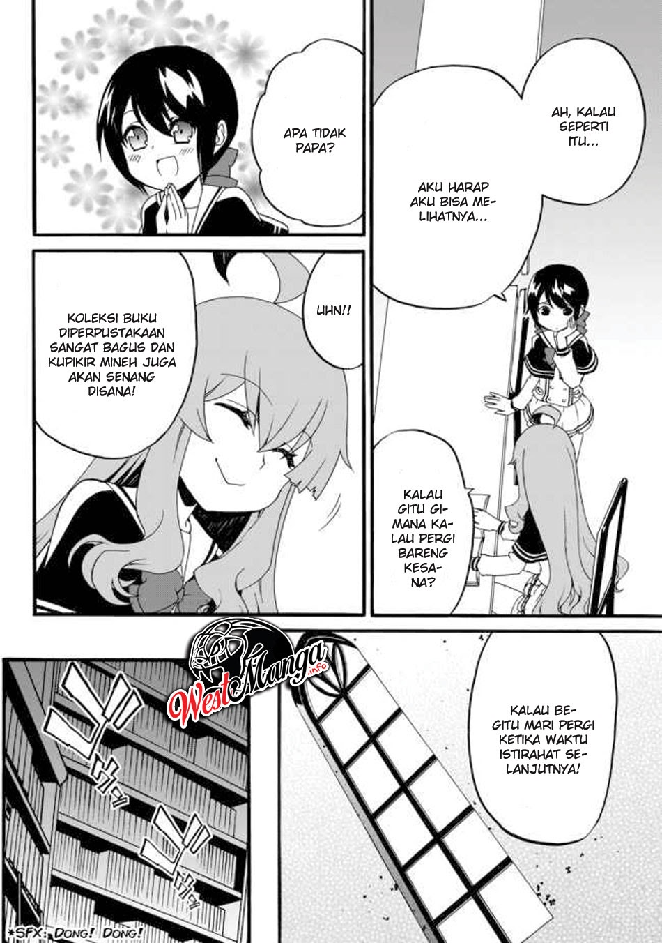 The Villainess Will Crush Her Destruction End Through Modern Firepower Chapter 30 - halaman 10