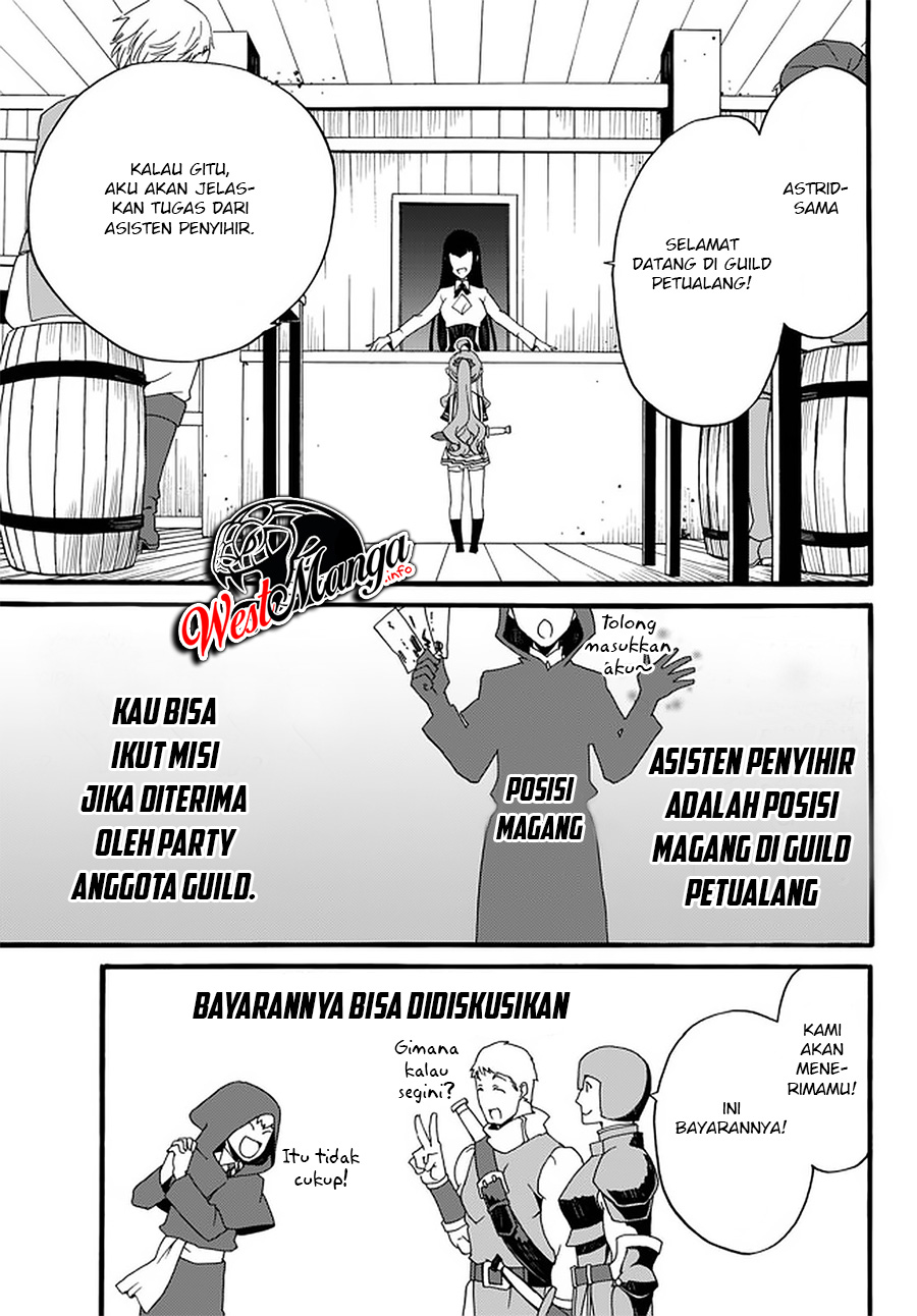 The Villainess Will Crush Her Destruction End Through Modern Firepower Chapter 33 - halaman 11