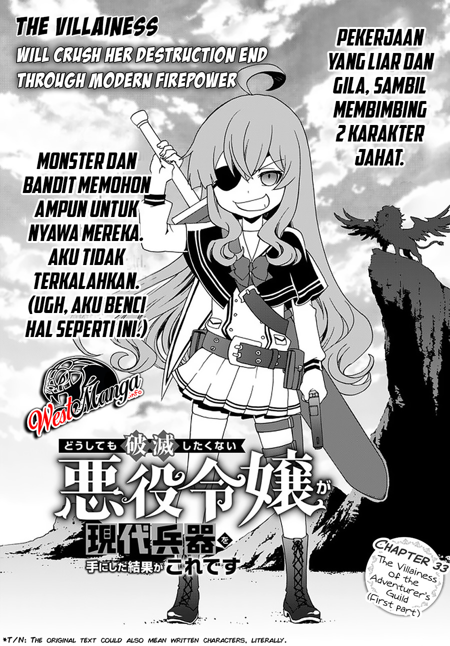 The Villainess Will Crush Her Destruction End Through Modern Firepower Chapter 33 - halaman 5