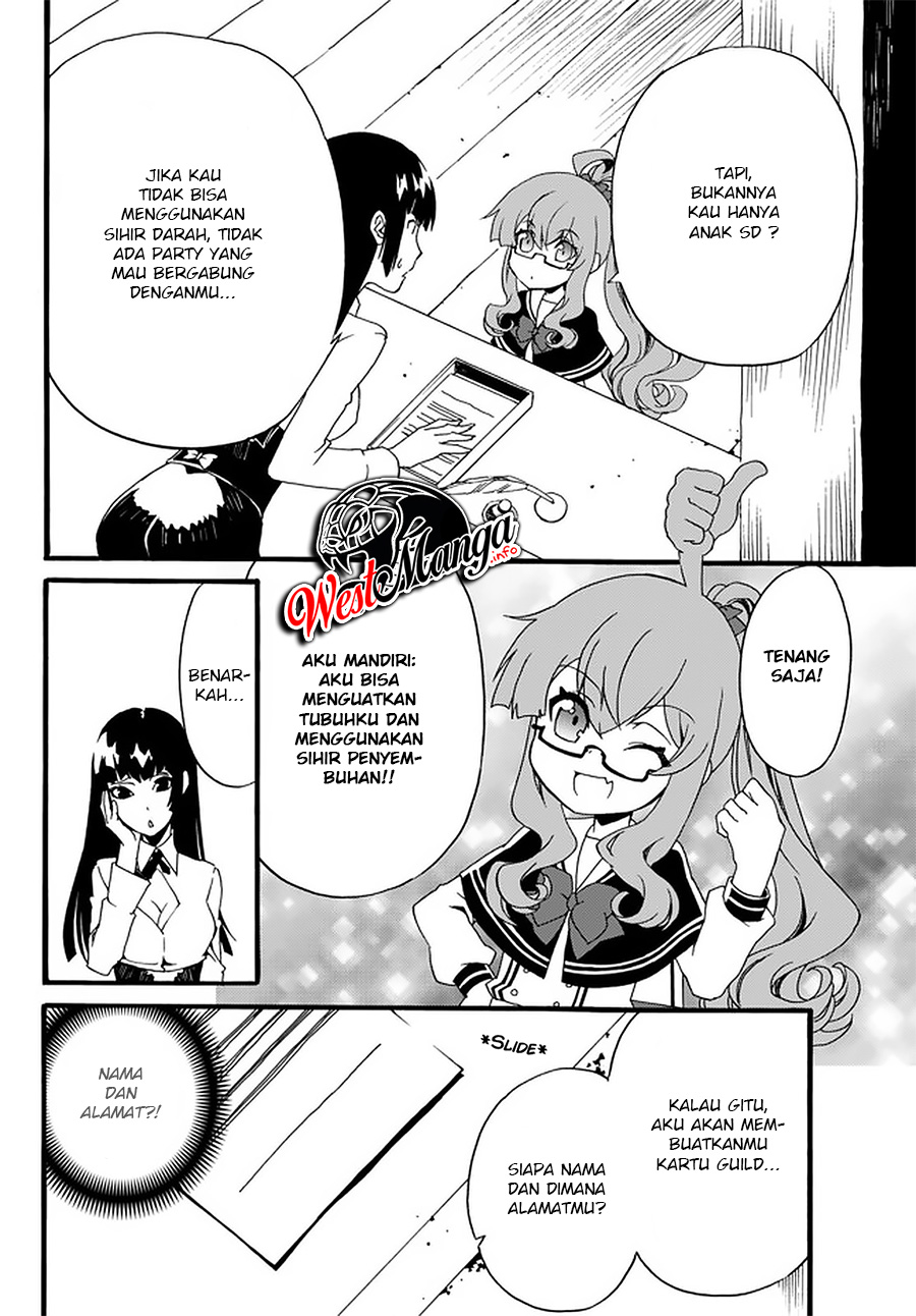 The Villainess Will Crush Her Destruction End Through Modern Firepower Chapter 33 - halaman 8