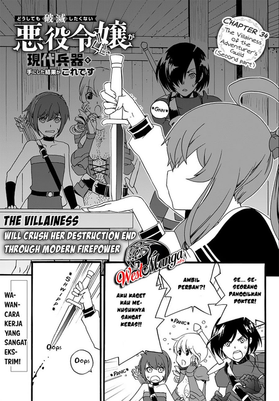 The Villainess Will Crush Her Destruction End Through Modern Firepower Chapter 34 - halaman 12