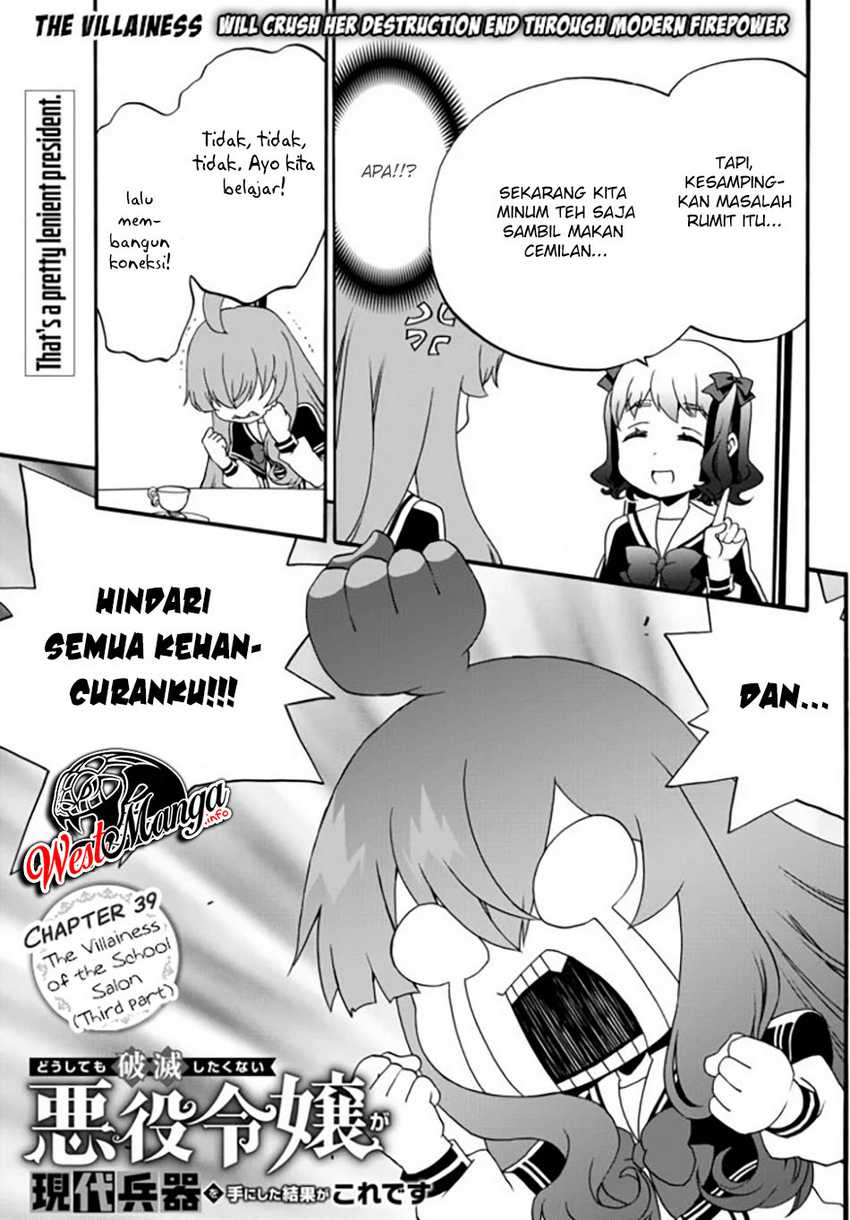 The Villainess Will Crush Her Destruction End Through Modern Firepower Chapter 39 - halaman 3