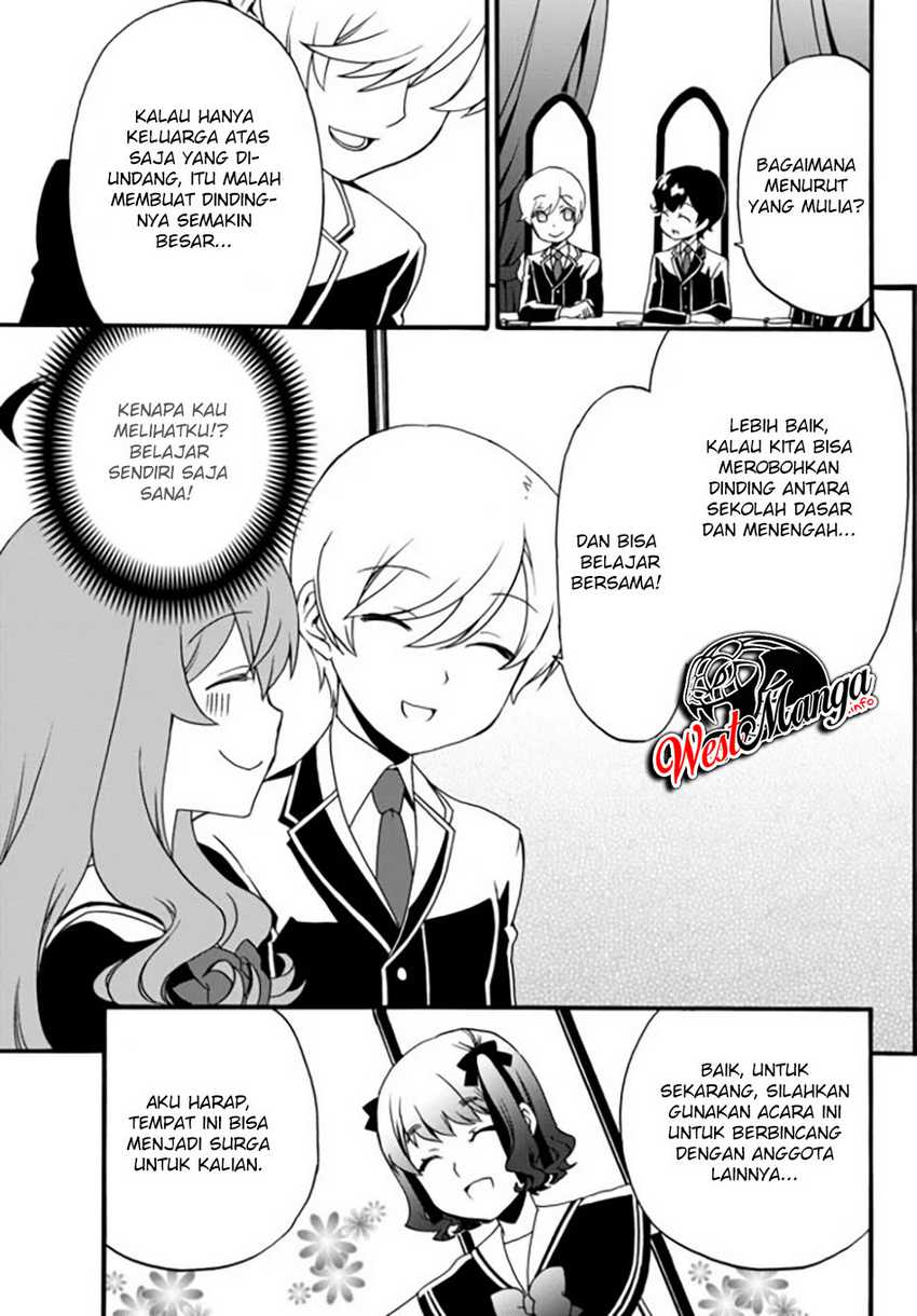 The Villainess Will Crush Her Destruction End Through Modern Firepower Chapter 39 - halaman 5