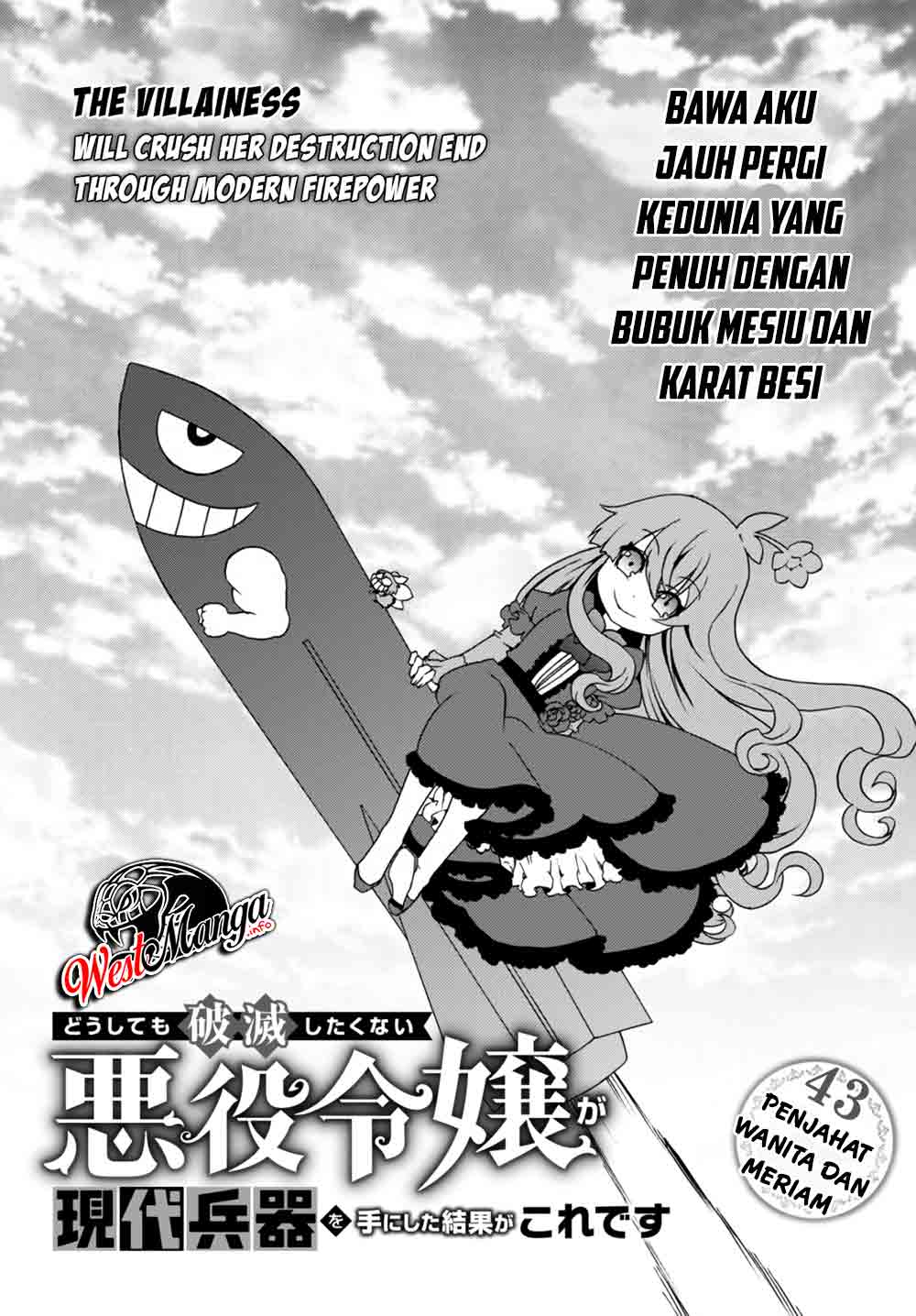 The Villainess Will Crush Her Destruction End Through Modern Firepower Chapter 43 - halaman 5