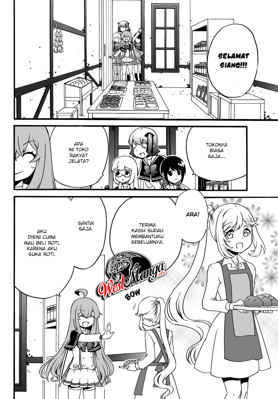 The Villainess Will Crush Her Destruction End Through Modern Firepower Chapter 47 - halaman 3