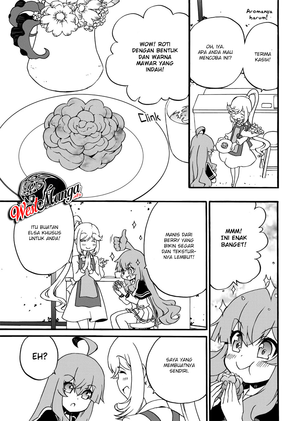 The Villainess Will Crush Her Destruction End Through Modern Firepower Chapter 51 - halaman 7