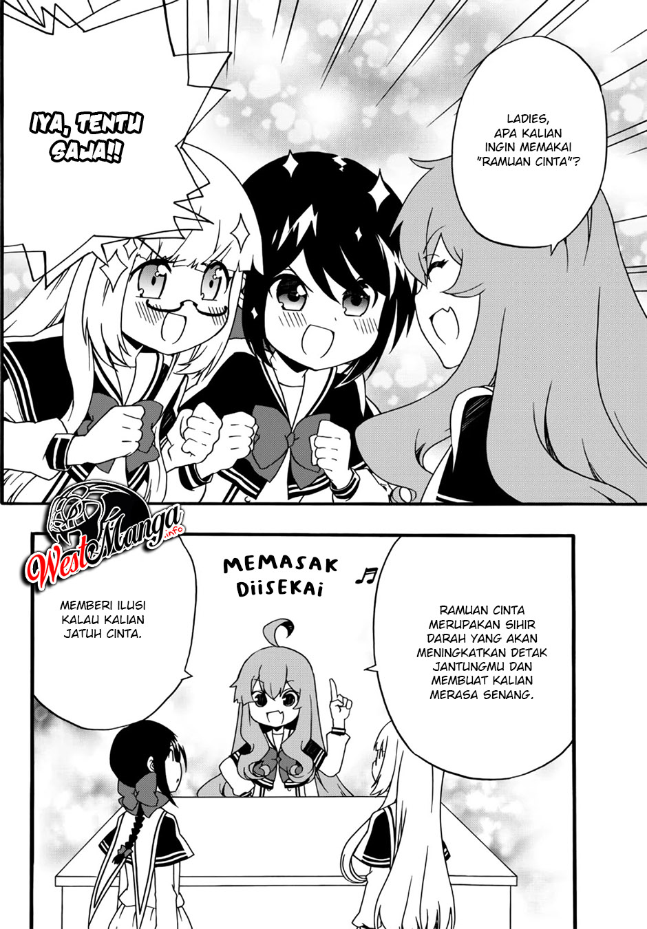 The Villainess Will Crush Her Destruction End Through Modern Firepower Chapter 52 - halaman 4