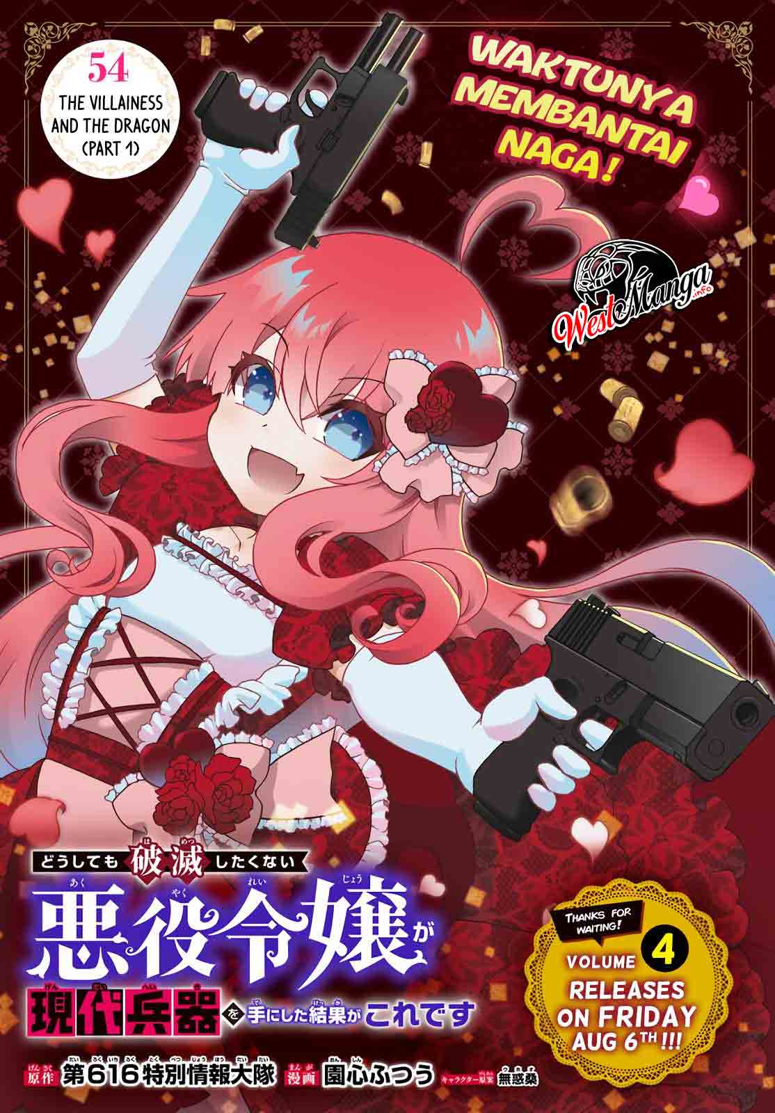 The Villainess Will Crush Her Destruction End Through Modern Firepower Chapter 54 - halaman 2