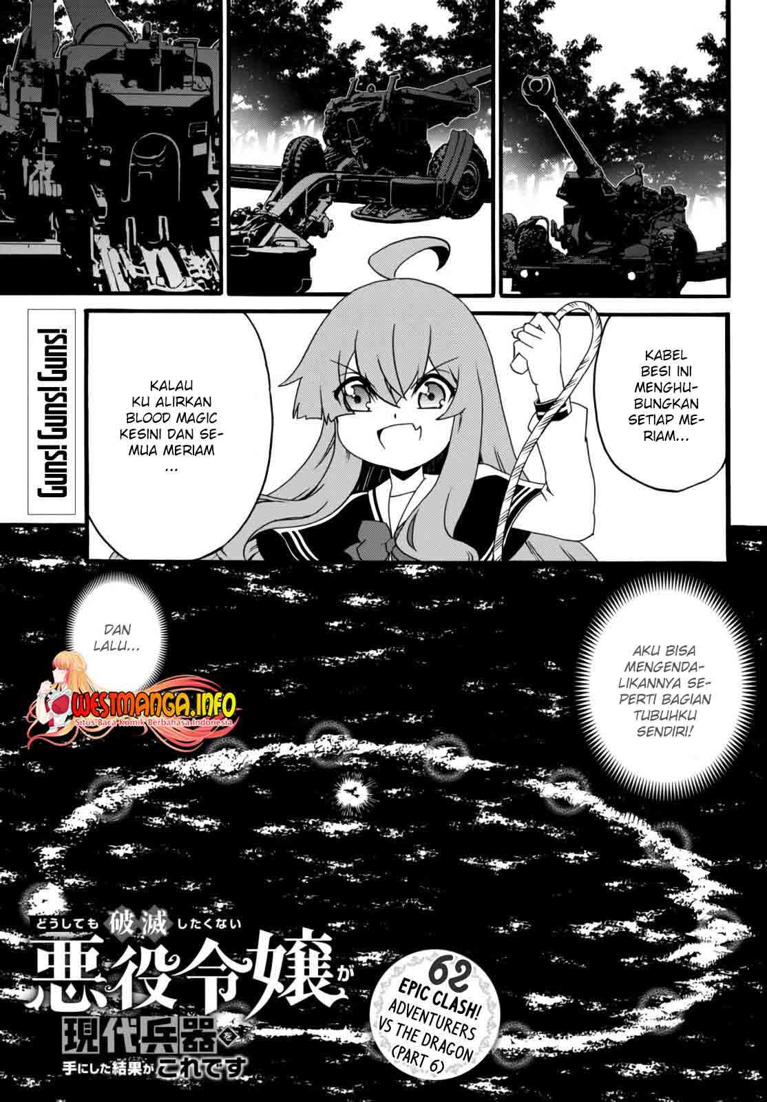 The Villainess Will Crush Her Destruction End Through Modern Firepower Chapter 62 - halaman 2